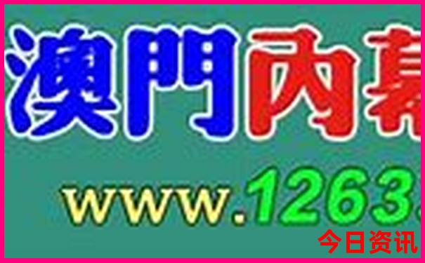 槟城最漂亮三个地方